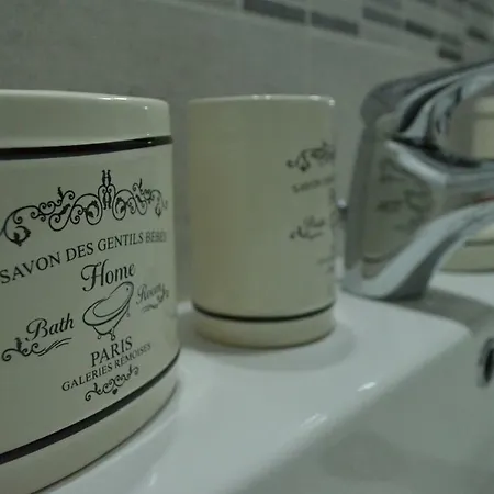 Διαμέρισμα Vacanza Da Luisa *